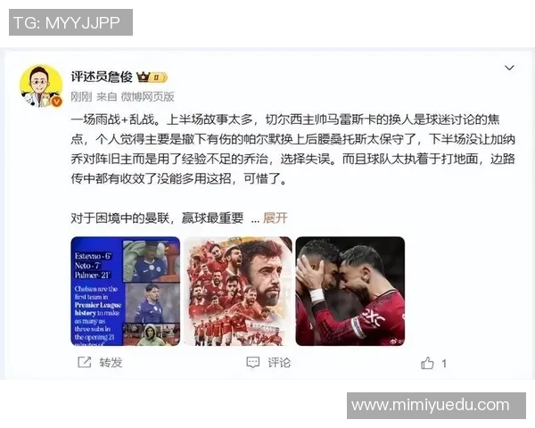 欧洲足坛闪耀黑人球星的传奇故事与荣耀时刻